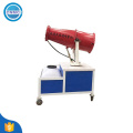 Mobile Dedusting Water Mist Cannon Sprayer  With Ce Certification